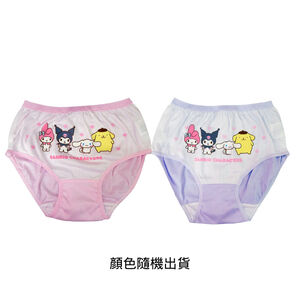 Childrens Underpants