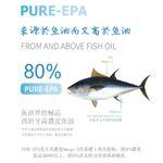 【虎揚】LIFE+ PURE EPA 魚油 (30粒/盒) 寵物保健, , large
