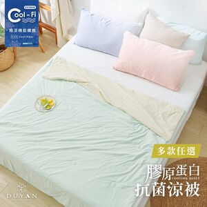 bedding