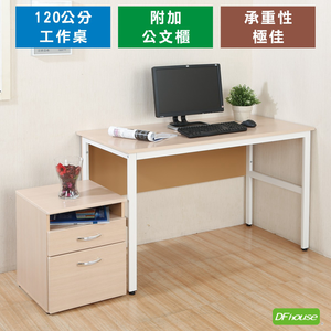 computer desk