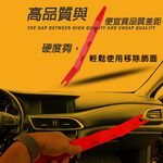 GS MALL 台灣製造 雙頭型手工具拆卸橇棒 隨機色 拆卸橇棒 塑膠件拆除 車用手工具 手工具 拆卸棒 拆卸板手, , large