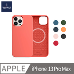 【WiWU】Magnetic Silicone Phone Case iPhone13 Pro Max-Orange, , large