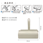 巧易潔輕巧隨意黏把, , large
