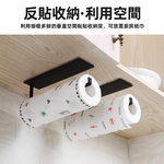 adhesive-kitchen-paper-holder-white, , large