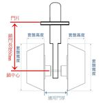 輔助鎖 加安牌 台灣製 門鎖 雙面鎖匙 銀色D262 金色D272, , large