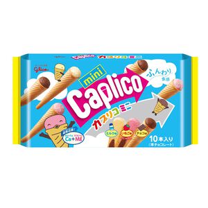 Caplico Mini Big Bag