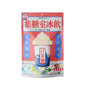 [泓俐]黃金比例古早味飲冰室糖集(口笛糖)140g(3包組)