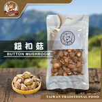 Mushrooms, , large