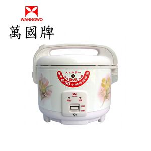 【萬國牌】10人NS-1807S/電子鍋/黑蒜頭/9077