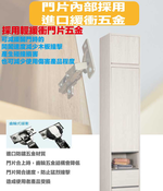  cabinet, , large