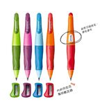 【德國天鵝STABILO】 EASYergo 3.15 人體工學胖胖鉛自動鉛筆附磨蕊器 左/右手適用 筆芯HB3.15mm筆芯HB7890/6-HB, , large