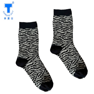 [Runway Socks]Women's Fashion Animal Print Socks – Double Cylinder Knit, White (1 Pair)