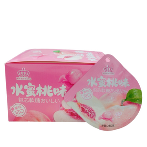 無