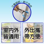 【雙手萬能】不鏽鋼一字曬衣夾10夾 一組 (曬襪架 吊襪 毛巾夾 衣架 裙褲夾 獨創可串掛), , large