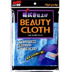 Wipe Cloth-Blue, , large