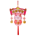 Happy Lunar New Year, , large