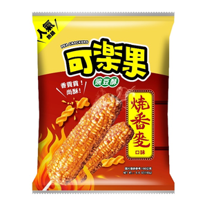 可樂果燒番麥口味