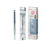 【COX 三燕】德國速乾油墨 按壓直液式/大容量 鋼珠筆 替換芯 0.5mm 10支/盒 CX105R  -  CX105R-RB紅色, , large