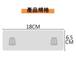 無痕貼片 雙勾扣貼片 YHX1542 掛勾貼片 Ho覓好物 雙扣 單扣 置物架貼片 掛勾 無痕置物架 掛勾貼 無痕免釘, , large