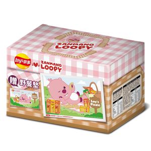 LAYS x LOOPY Picnic Box