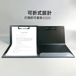 【上手家居】隨身可折式文件夾(文件夾板/板夾/文件收納夾/a4 資料夾), , large