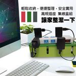 金德恩 GS MALL 台灣製造 6尺延長線盒 附集線盒 送3轉2轉接插頭 8插座 5開關 3色可選 集線盒 延長線 6尺, , large