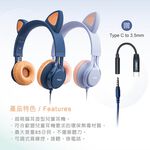 RASTO RS55 Cute Cat Kids Headphones - 85 dB Volume Limit, Non-Toxic Material, Eco-Friendly Design Purple/Blue, , large
