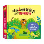 HOLIU CREATIVE CO.,LTD, , large