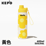 KEPO LQ 600ML KC011運動保溫保冷杯 隨行保溫保冷杯 316L不銹鋼內膽 紫色, , large