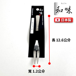 Japanese fruit fork, , large