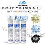 ECOM FILTER, , large