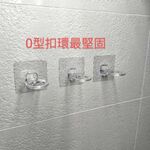 [熊好貼國際]洗髮精架 沐浴乳架 洗碗精架 永不生鏽 凹凸紋路牆面(超黏貼) 皆可貼 平滑面（重覆貼) 無痕掛勾掛鉤, , large