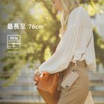 Moshi Altra 可調式掛繩, , large