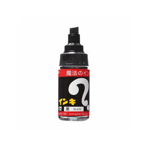 【寺西化學】MAGIC INK 油性魔法麥克筆 (多色)藍