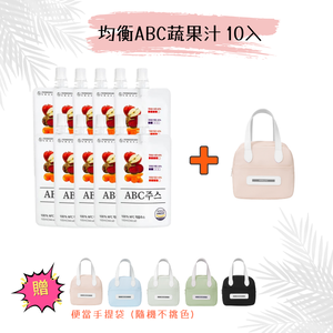 【韓國YEONDOOFARM妍杜農場】NFC 100% 均衡ABC蔬果汁 10入/散裝 贈保溫(冷)便當手提袋-隨機不挑色