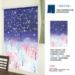 日本【コスモ】長門簾《夜空雪景》, , large