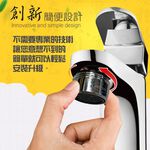 金德恩 GS MALL 台灣製造 Neoperl 四分氣泡式出水省水閥 2003 水龍頭 外牙型 省水器 節水器 水波器 過濾器, , large