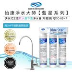ECOM FILTER, , large