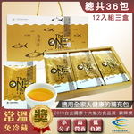 Milkfish Essence Gift Box, , large