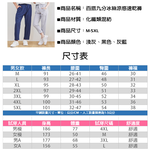 PANTS, , large