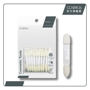 cosmos 雙頭眼影棒 20支入/盒 資眼棒 (B32421)