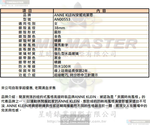 [星晴錶業]AnneKlein手錶,38mm,AN00553黑色錶面金色錶殼黑金精鋼錶帶款, , large