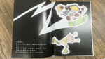 《南門書局》單本繪本館~我用32個睡魔怪打敗了我媽媽 1本, , large