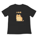 JZ TEE Cat - Small Checkered Orange Graphic Tee, , large