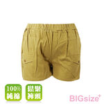 大尺碼-女款 鬆緊褲頭 工裝 短褲-黑/卡其-0105053, , large