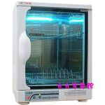 FOKI UV Sterilizing Dish Dryer FOKI-7, , large
