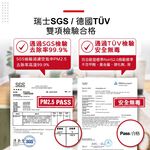 蟎著媽 適用 夏普 SHARP FU-G50T-W FU-H40T-W FZ-M50HFE FZ-M50DFE 空氣清淨機 濾網, , large