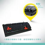 KTnet V20 機械手感有線鍵鼠組 懸浮按鍵設計 6D光學滑鼠 人體工學設計, , large