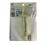 【生活好室】純淨無染 洗衣袋 粗網 細網角型洗衣袋 40X50CM 台灣製造, , large