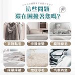 [夢巴黎]  滾輪黏毛器 黏毛器 黏毛滾輪 滾筒黏毛 除塵紙 除塵 黏毛 黏毛紙 黏頭髮 除塵滾筒 滾筒 除塵 黏地板, , large